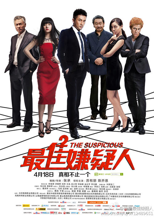 史丹森大学教育部认证办理